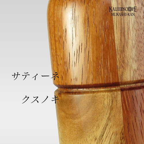 万華鏡：オイル]Pink Float /ピンク・フロート：高林千稔[送料無料]