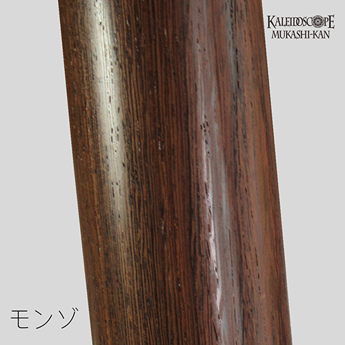 Phenomenal