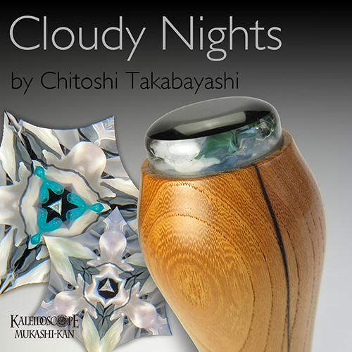 Cloudy Nights