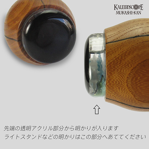 万華鏡：オイル]Cloudy Nights/クラウディ・ナイツ：高林千稔[送料無料]