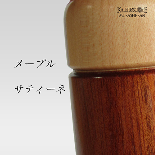 万華鏡：オイル]pink float mini /ピンク・フロート・ミニ：高林