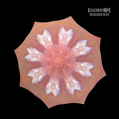 pink float mini