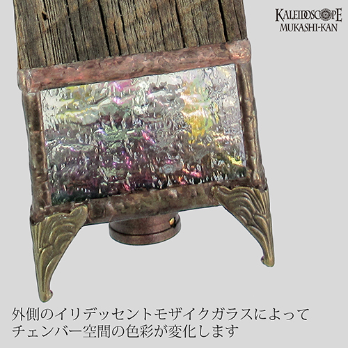 Elixir Pot_Collaboration