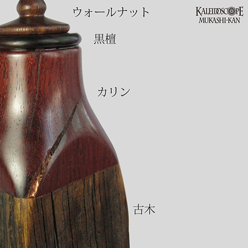 Elixir Pot_Collaboration