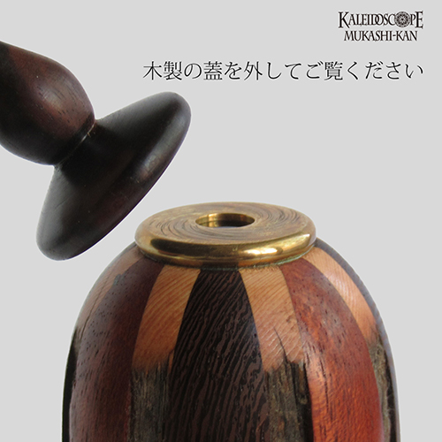 Star Pot_Collaboration