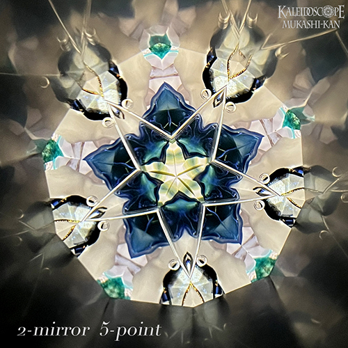 Star Pot_Collaboration