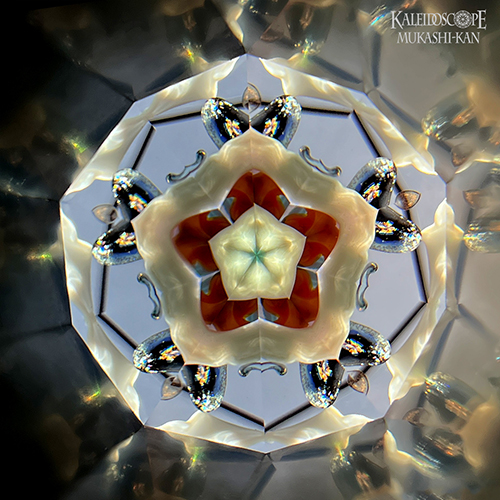 Star Pot_Collaboration