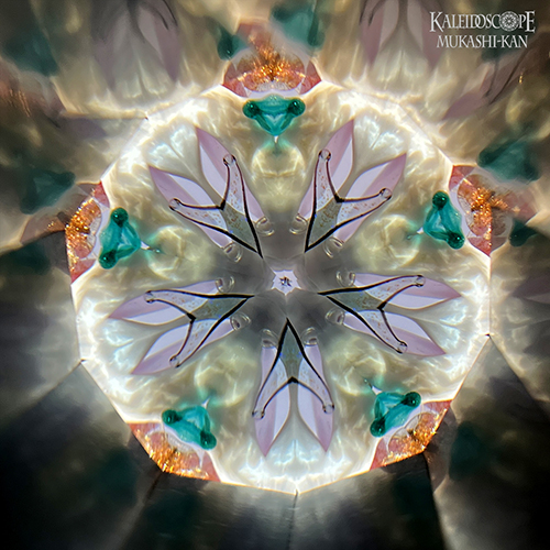 Star Pot_Collaboration