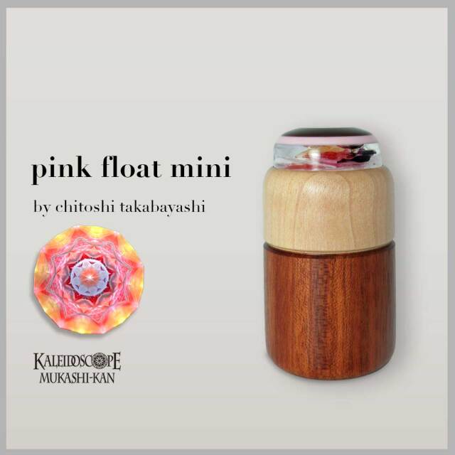 pink float mini
