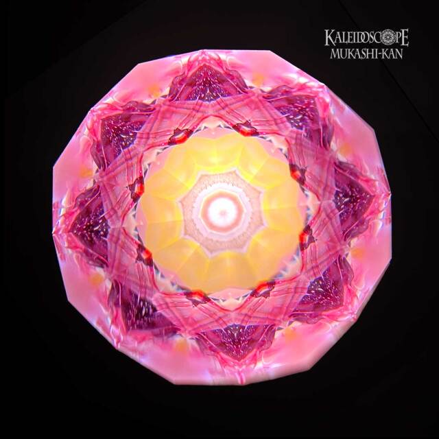 pink float mini