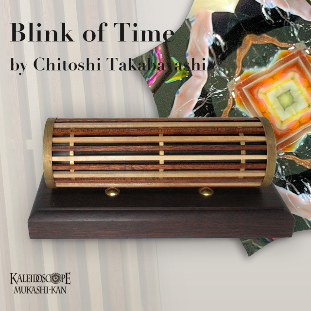 Blink of Time