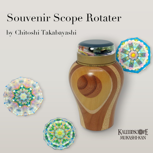 Souvenir Scope Rotater
