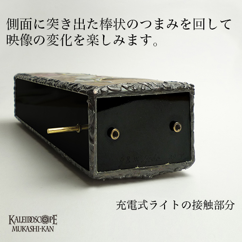 椿と朝顔