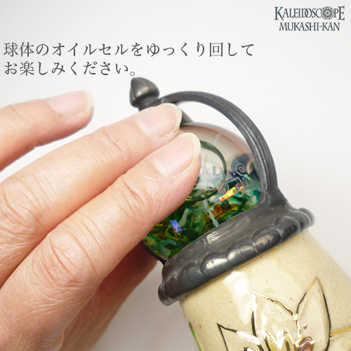 あめふり草