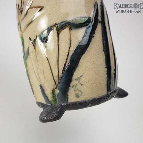 万華鏡：オイルチェンバー】あめふり草 ： 辻 輝子/万華鏡：山見浩司