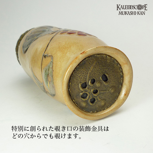 さるとりいばら