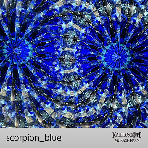 scorpion