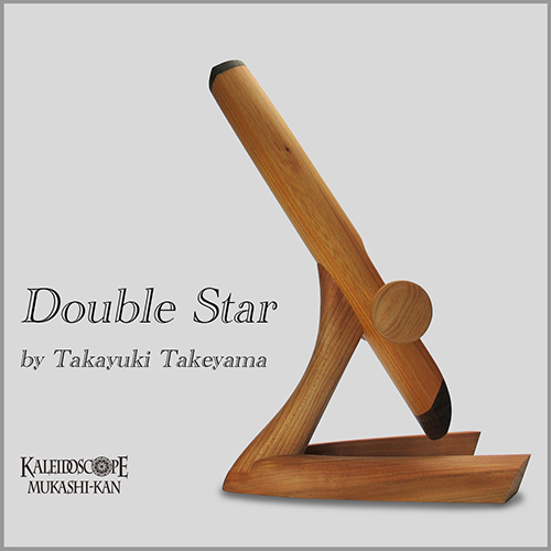 Double Star