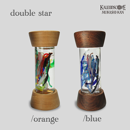 Double Star