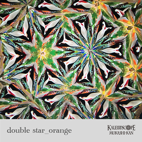 Double Star