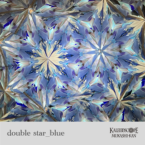 Double Star