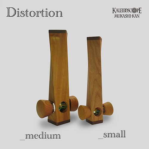 Distortion