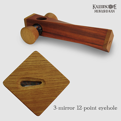 万華鏡 オイルワンドタイプ　4面ミラー 万華鏡 オイルワンドタイプ4面ミラー