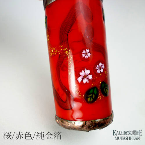 万華鏡：オイル]千秋万古 桜 /赤色 ： 宇賀睦美[送料無料]