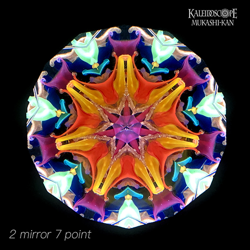 万華鏡：オイル］Mystic Rapture Yellow Orange/ミスティック