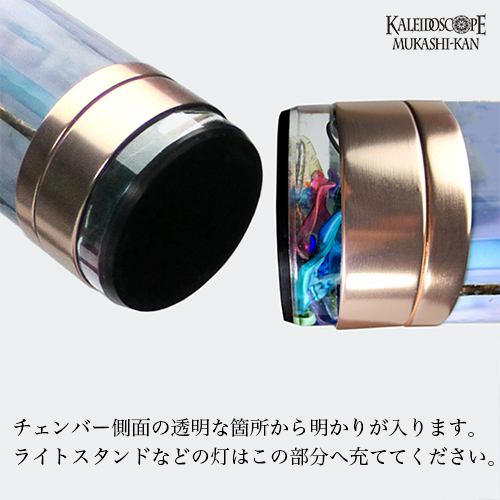 タペストリー