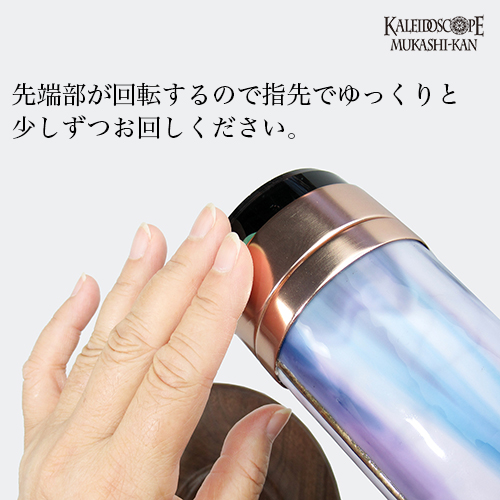 万華鏡：パーラー：オイル］タペストリー3/ブルーパープル 2023