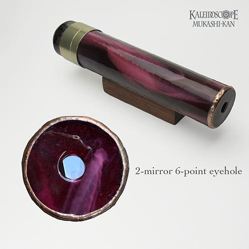 ペギー&スティーブ・キティルソン　オイル万華鏡 万華鏡：オイル]スパンキー／カリビアンブルー／9ポイント：ペギー