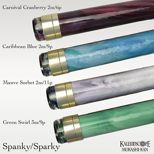 Sparky