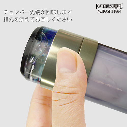 ペギー&スティーブ・キティルソン　オイル万華鏡 万華鏡：パーラー：オイル］タペストリー3/ブルーパープル 2023