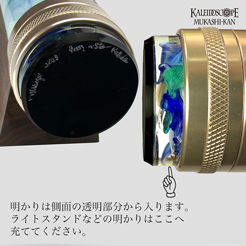 ミラージュ