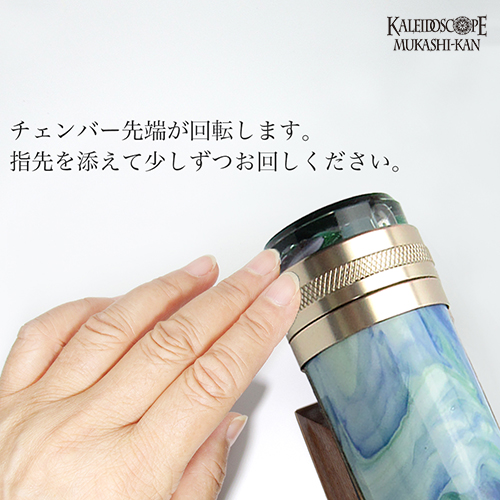 ミラージュ