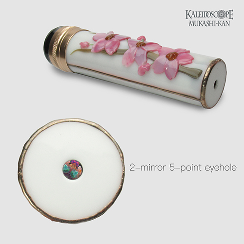 Cherry Blossom