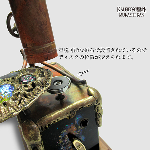 万華鏡：ホイール]ディスク・オルゴールスコープ：若林寛［送料