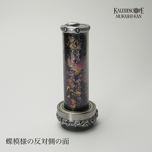 万華鏡：オイル]Morpho /A B モルフォ：若林寛［送料無料］ 