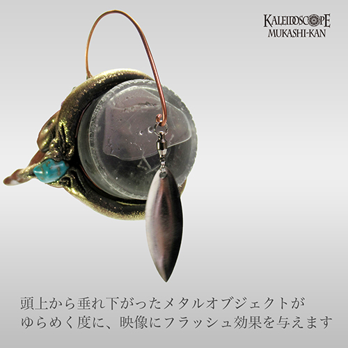 Anglerfish