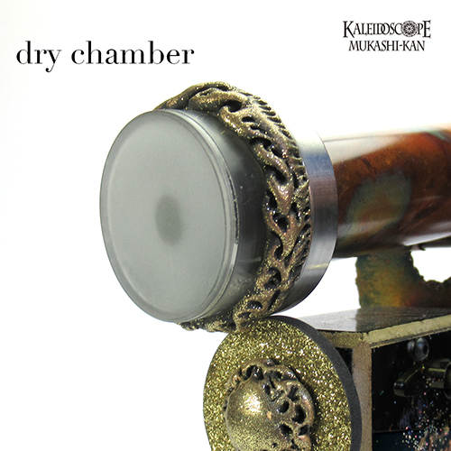 万華鏡：ドライ]オルゴール・パーラー・スコープ/「ヘドウィグのテーマ