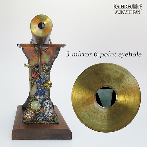 万華鏡：ドライ]オルゴール・パーラー・スコープ/「ヘドウィグのテーマ