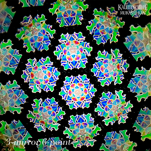 万華鏡：ドライ]オルゴール・パーラー・スコープ/「ヘドウィグのテーマ