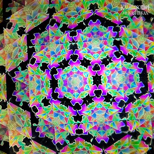 オルゴールスコープ