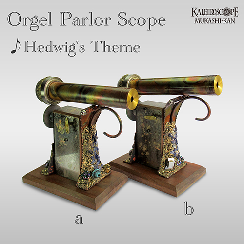 Orgel Parlor Scope