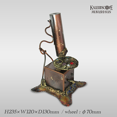 Jewel Scope Music Box
