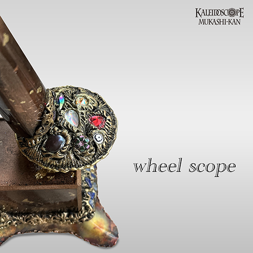 Jewel Scope Music Box