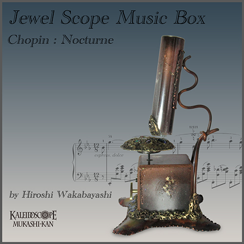 Jewel Scope Music Box