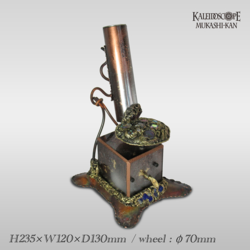 Jewel Scope Music Box