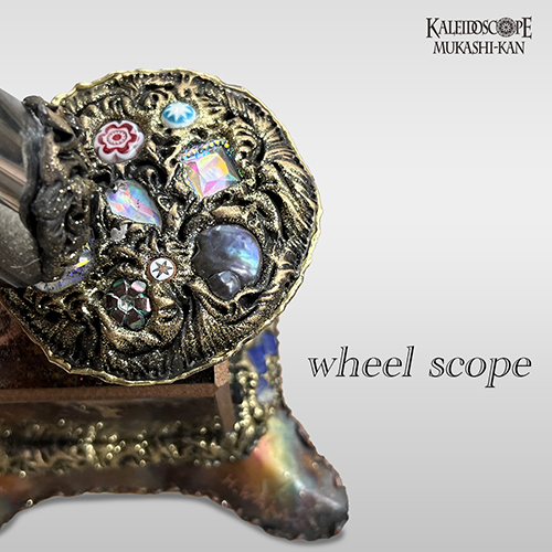 Jewel Scope Music Box
